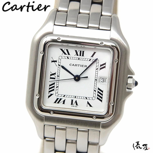 【カルティエ】パンテール LM 極美品 生産終了モデル OH済み メンズ 腕時計 Cartier 俵屋