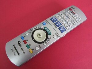 HRT-9■パナソニック 分解清掃済 (DMR-XW40V XP20V) DVD/TVリモコン EUR7658YC0 動作保証