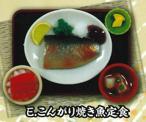 トイズスピリッツ ガチャ おぼん付き！ 漁港のとれたて海鮮定食マスコット 【E. こんがり焼き魚定食】