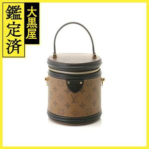 Louis Vuitton　ルイヴィトン　カンヌ　M43986　モノグラム・リバース【430】2148103741616