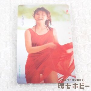 1RT18◆③未使用 当時物 田村英里子 テレフォンカード テレカ/テレホンカード アイドル 昭和レトロ グッズ 送:YP/60