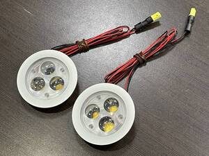 ★【スリム/薄型 埋め込み型 LED照明 交換パーツ】TRIO F パワー POWER LED 2個セット★未使用品 