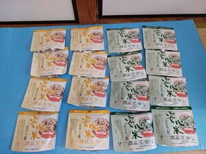 アルファ化米 安心米 きのこご飯 わかめご飯 100g 16袋セット アルファ食品 保存食 非常食 アルファ米