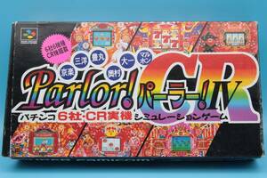 任天堂 ニンテンドー スーパーファミコン パーラー! Ⅳ CR Parlor! IV/4 pachinko simulation Super Famicom Nintendo SFC 427
