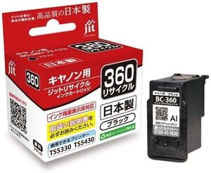 BC-360 キャノン 対応 ブラックインク PIXUS TS5430 TS5330 黒 black 再生インク canon JIT-C360B ジット 361