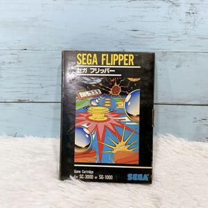 SC-3000 マークIIIセガフリッパー SEGA FLIPPER