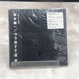 P、　坂本龍一　ウラBTTB [動作未確認] 帯付CD 紙ジャケ 