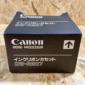 Canon インクリボンカセット CW-RB07　《4つ入り箱入り》