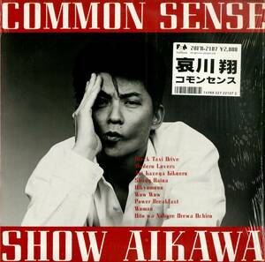 A00533303/【即決/送料無料】LP/哀川翔 (一世風靡セピア)「Common Sense (1987年・28FB-2107)」