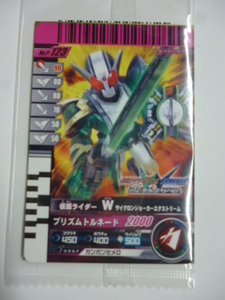 バンダイ■仮面ライダー ゴセイジャー 劇場版■ガンバライド＆ダイスオープロモカード■100枚まとめて!! 未開封 プリズムトルネード 非売品