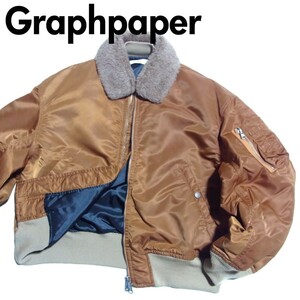 18AW Graphpaper グラフペーパー ボア MA-1 ジャケット 0 Nylon Twill Boa Collar MA-1 GU183-30007