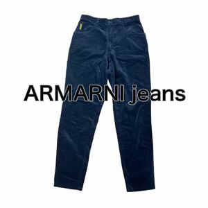 ARMARNI jeans アルマーニジーンズ ベロア ネイビー紺 パンツ 31サイズ　M