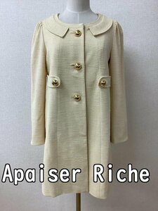 アプワイザー・リッシェ (Apaiser Riche) クリーム色コート サイズ2