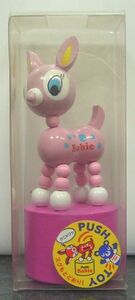 PUSH TOY☆petit Babie　バビエ