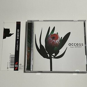 CD access『Rippin