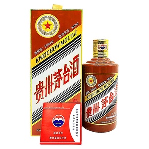 貴州茅台酒 五星ラベル 甲辰龍年 2024 茶陶器ボトル 53% 500ml MOUTAI KWEICHOW 951g【S1】