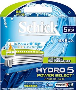 シック Schick 5枚刃 ハイドロ5 パワーセレクト 替刃 (8コ入)