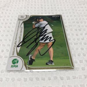 女子プロゴルフ　直筆サインカード　JLPGA EPOCH エポック　検索用　BBM 藤本麻子