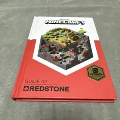 MINECRAFT redstone