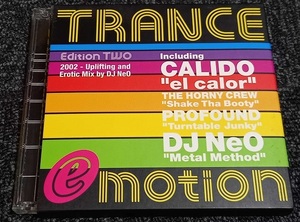 ♪V.A / Trance Emotion Edition 2 2002♪ ■2CD Trance MIX-CD DJ NeO 送料2枚まで100円