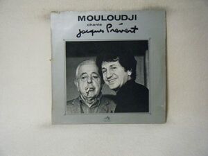 Mouloudji chante Prevert-STEC 75