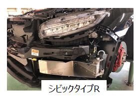 個人宅発送可能 HKS OIL COOLER KIT BLACK オイルクーラー HONDA ホンダ シビックタイプR FK8 K20C Sタイプ (15004-AH104)