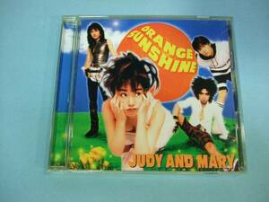 [CD] JUDY AND MARY / ORANGE SUNSHINE (1994)