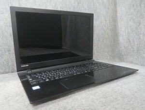 東芝 dynabook T75/VB Core i7-6500U 2.5GHz ブルーレイ ノート ジャンク N85747