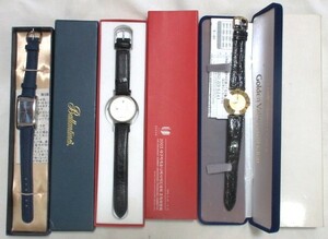 クォーツ腕時計 / 3点 ◆ RICOH / 記念世界時計 / バランタイン ◆ 未使用 / デットストック品 ◆ 箱付き