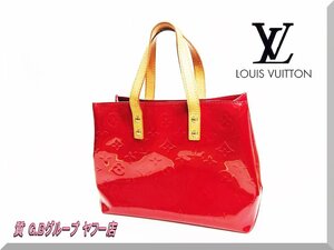 ☆LOUIS VUITTON☆ルイヴィトン ヴェルニ リード PM 美品 送料無料！