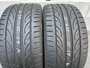 HANKOOK VENTUS v12 EVO2 235 35 19 2本 A パンク修理あり