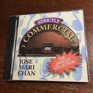 ケース新品交換 CD Jose Mari Chan / Strictly Commercial / フィリピン Soft Rock ソフトロック ジングル CMソング集