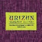 URIZUN～りんけんバンド ニューベスト りんけんバンド