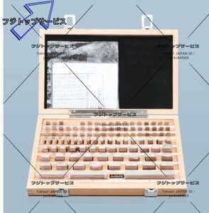 ゲージブロック 1.005～100mm ゲージブロックセット ブロックゲージ 38ピース