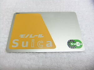 無記名 モノレール 東日本モノレール ICカード Suica デポジットのみ キズあり 送料63円 MA528