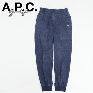 ◆A.P.C. GOLF アーペーセー ゴルフ ストレッチ ロゴ刺繍 ジョガー パンツ インディゴブルー 64