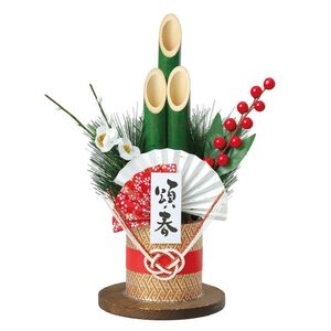 （まとめ買い）アーテック 青竹ミニ門松 H26cm 75257 〔×3セット〕 [クラフト・お正月用品]