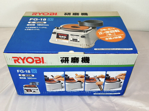 10322-11-SK18- RYOBI - 研磨機 FG-18 工作 DIY - 新品未使用