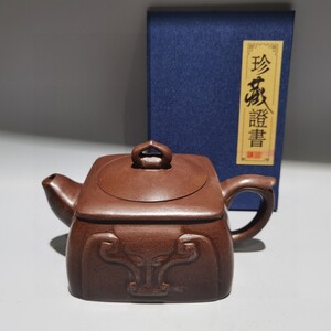 蔵友旧蔵出 紫砂壺 牛氣沖天壺 顧景舟款 原礦紫泥 茶道品 煎茶道具 文房賞物 希少珍品