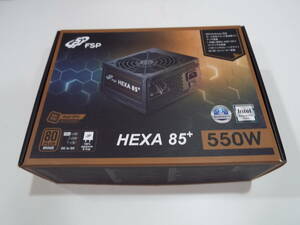 送料無料 FSP HEXA 85+ 550W HA550 PC電源 ATX電源 ブロンズ