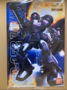 未開封 送料85円 No.065 ザクⅠ黒い三連星 ガンダム ガンプラ パッケージ アート コレクション GUNDAM ウエハース チョコレート カード 65