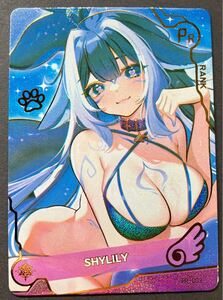 PR【 Lily 】ACGカード　プレミアム　レア　acgカード　セクシーカード　谷間　水着　ホロ　箔押し　１枚　女神　