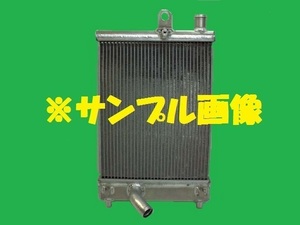 社外新品 サブラジエター　ハイエース　KR-KDH205V　16510-30010　ラジエーター　高品質　適合確認必要