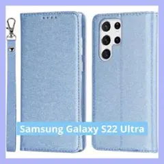 Samsung Galaxy S22 Ultra ケース 手帳 財布型 ブルー