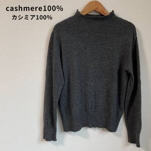 cashmere100% カシミア100％ ニット ハイネック 長袖 Lサイズ