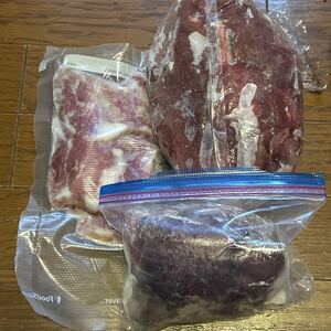 高知県産 猪肉 1.5kg 送料無料 イノシシ ボタン 今期