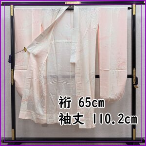 ☆振袖用長襦袢 /裄65袖丈110.2/ 半衿付☆美品 407u1