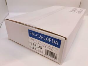 【C28セレナ】FM-C2810FDA★FLANCER/フランカーアルパイン10.1インチフリップダウンモニター(ルームランプなし)用取付キット/RSH10XS-L-B/S