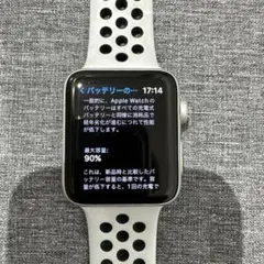 Apple Watch Series3 GPS+セルラー42mm