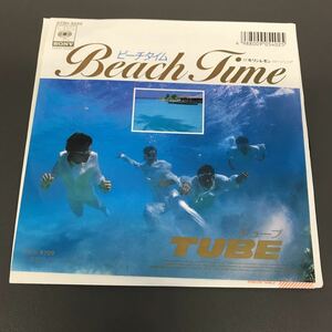 210614 TUBE Beach Time ビーチ タイム 哀愁のDown Under チューブ 前田亘輝 織田哲郎 亜蘭知子 笹路正徳 EP 昭和歌謡 和モノAtoZ